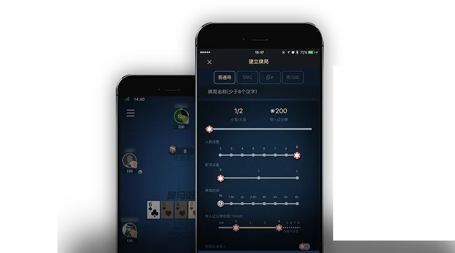 德扑圈网页版网址多少